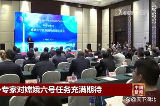 半岛电竞官方网站下载手机版安装截图3